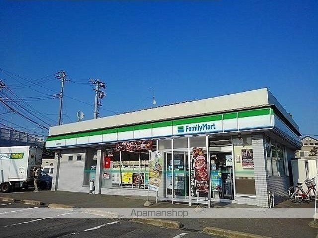 コンビニ　ファミリーマート　秋田高校前店（コンビニ）まで162m