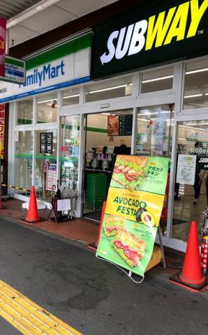 コンビニ　ファミリーマート（コンビニ）まで185m