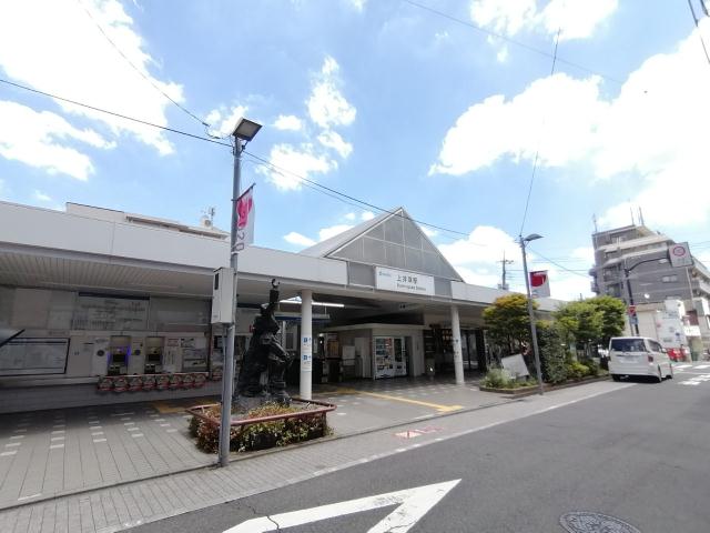 その他　上井草駅南口（その他）まで966m