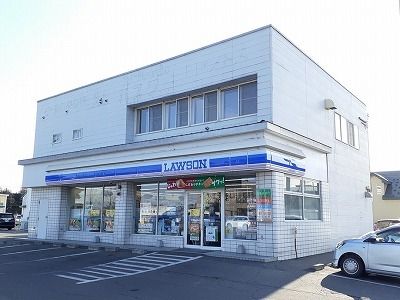 コンビニ　ローソン（コンビニ）まで300m