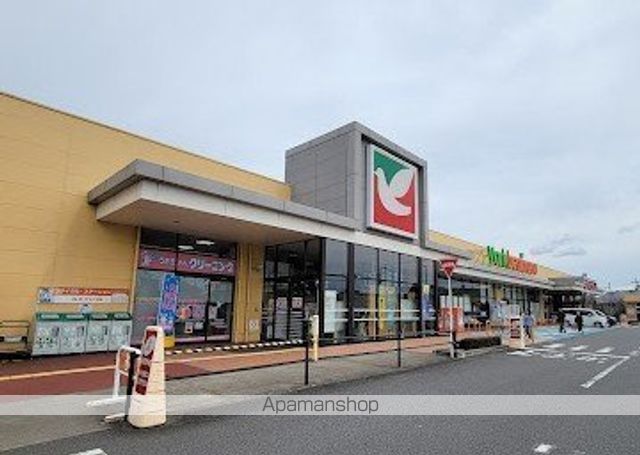 スーパー　ヨークベニマル大田原住吉店（スーパー）まで1285m