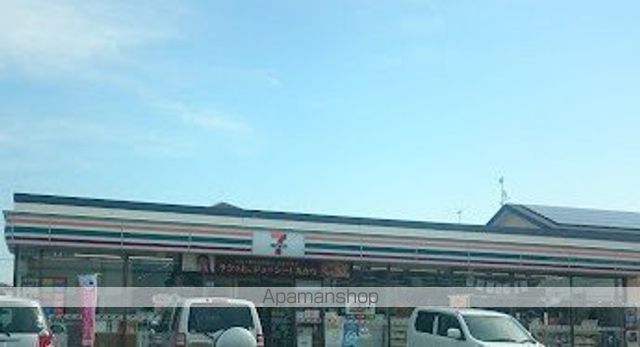 コンビニ　セブン－イレブン大田原中央２丁目店（コンビニ）まで1606m