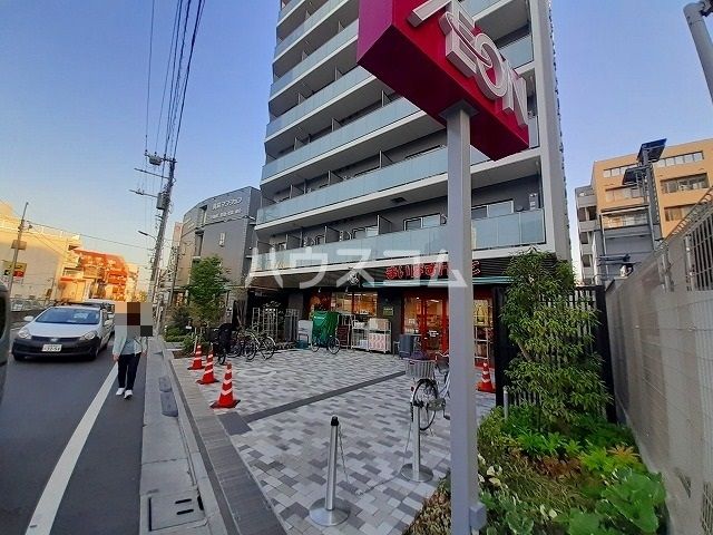 スーパー　まいばすけっと練馬駅南店（スーパー）まで378m