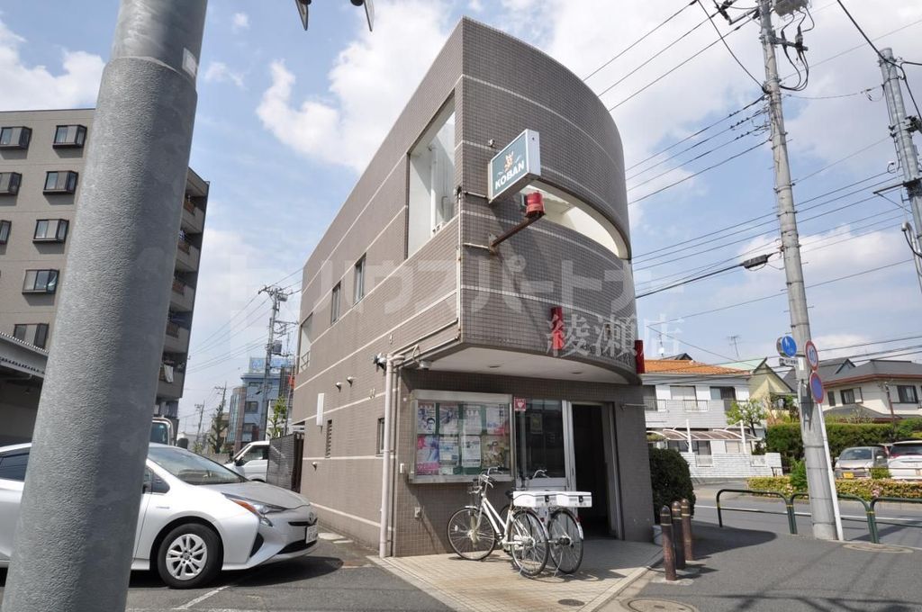 警察署・交番　花畑交番（警察署・交番）まで1180m