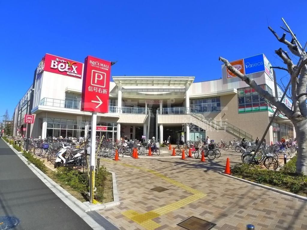 ショッピングセンター　ベルクスモール足立花畑店（ショッピングセンター）まで510m