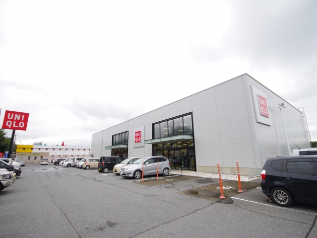 ショッピングセンター　ユニクロ真岡店（ショッピングセンター）まで2384m