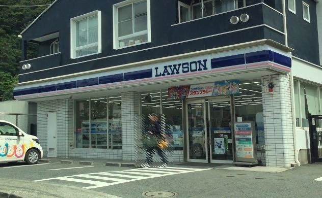 コンビニ　ローソン（コンビニ）まで440m