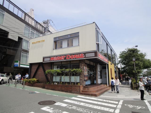 飲食店　ミスタードーナツ（飲食店）まで350m