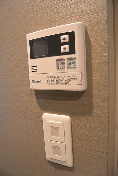 その他設備　追炊き機能あり☆※別室参考