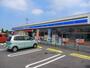 その他　ローソン新居浜駅南店（その他）まで750m