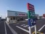 その他　スギドラッグ　浜松飯田店（その他）まで231m