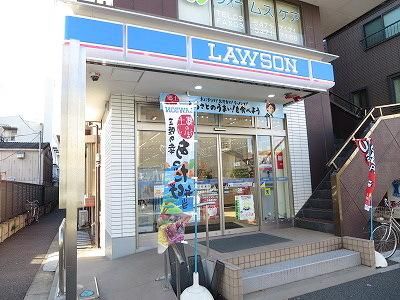コンビニ　ローソン東邦医大前店（コンビニ）まで191m