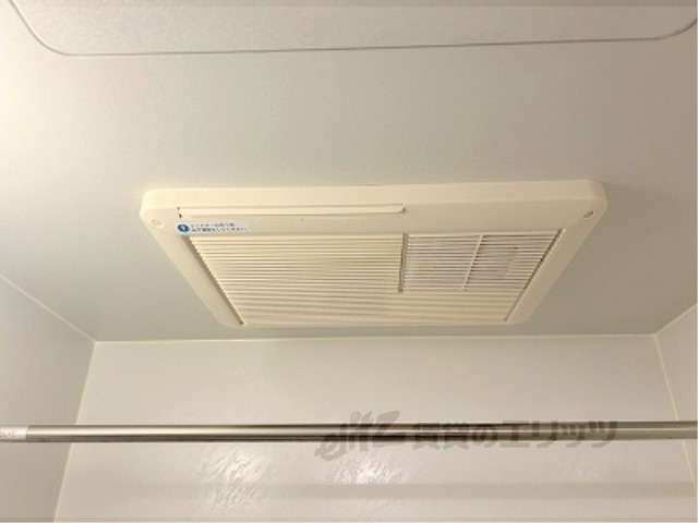 その他設備　浴室乾燥機