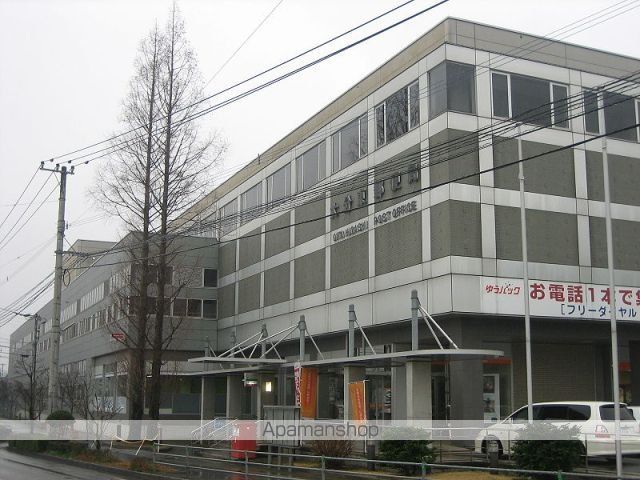 その他　大分東郵便局（その他）まで1824m