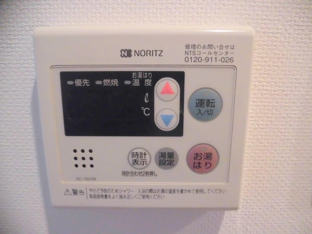 その他設備　ドゥーエ大森