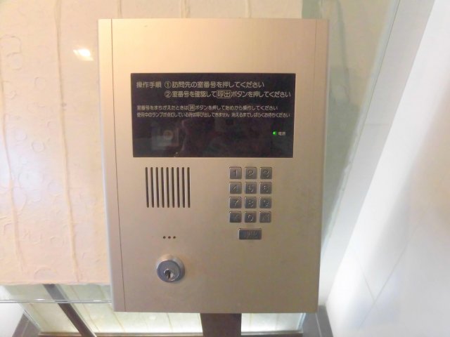 セキュリティ　ドゥーエ大森