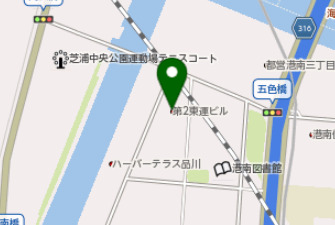 その他　QUON TOKYO SHOW ROOM(クオン トーキョー（その他）まで293m