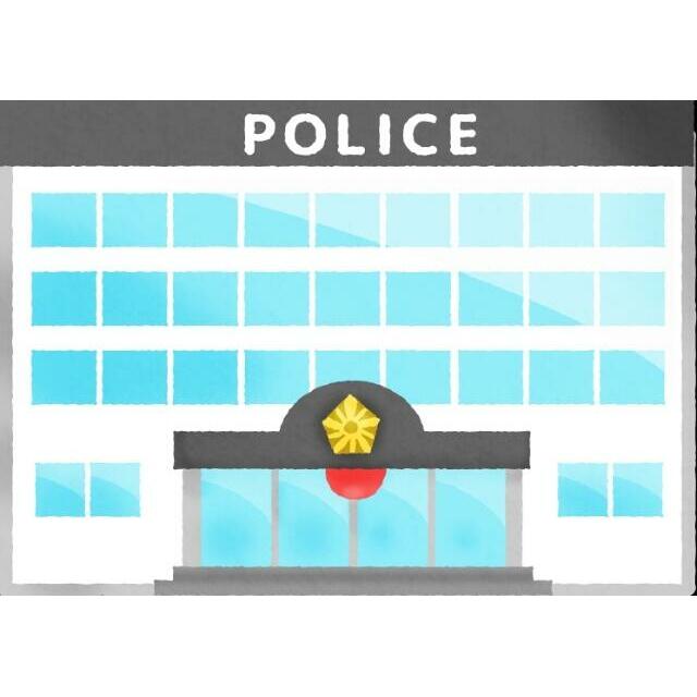 警察署・交番　栄警察署（警察署・交番）まで289m