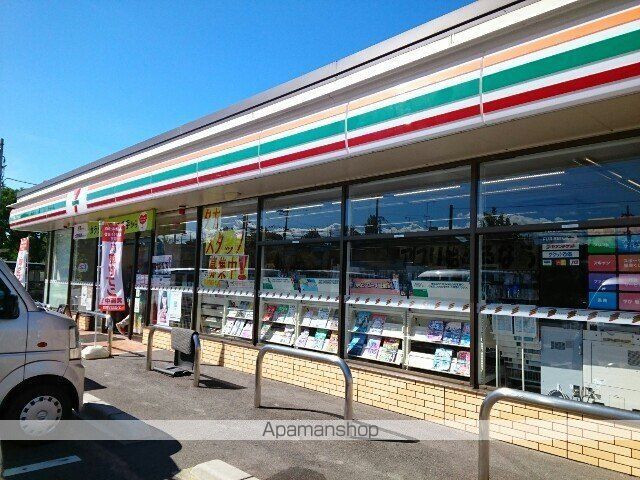 その他　セブンイレブン大住店様（その他）まで1000m