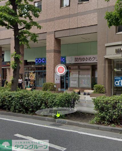 病院　関内ゆめクリニック（病院）まで170m