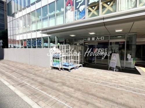 ドラックストア　クリエイト　横浜山下公園店（ドラッグストア）まで87m