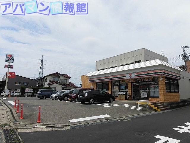 コンビニ　セブンイレブン新潟愛宕店（コンビニ）まで576m