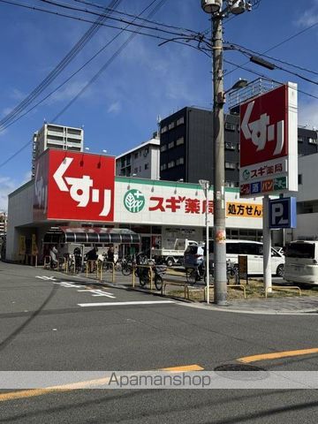 ドラックストア　スギ薬局西田辺店（ドラッグストア）まで223m