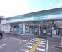 コンビニ　ファミリーマート梅津段町店（コンビニ）まで220m
