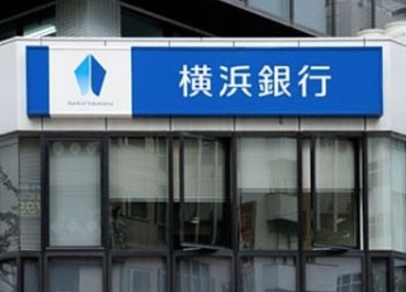 銀行　横浜銀行田町支店（銀行）まで500m