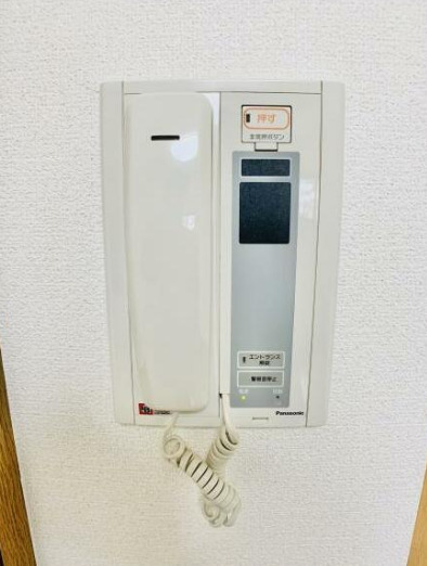 セキュリティ　インターホンです