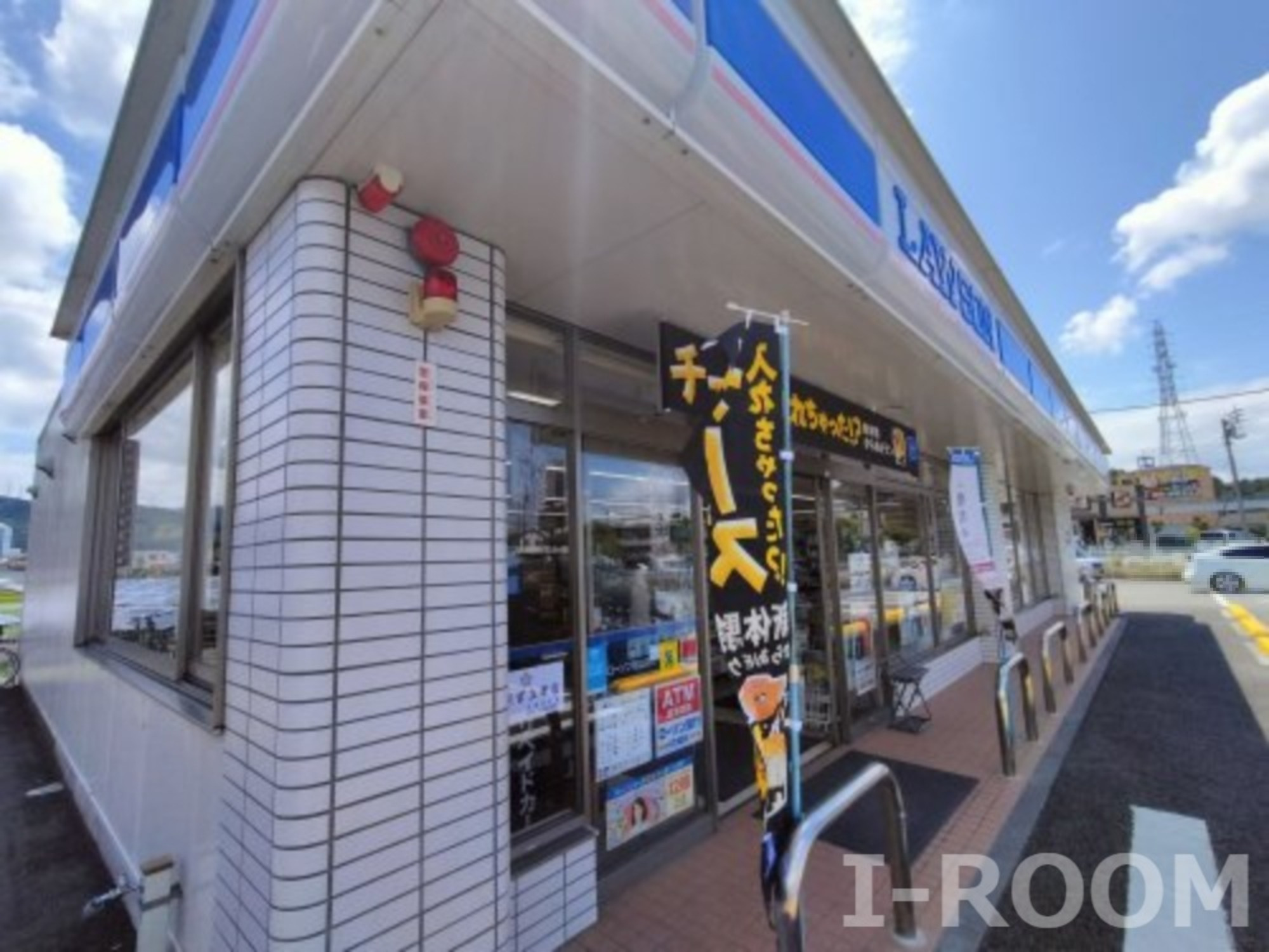 コンビニ　ローソン 松山福音寺バイパス店（コンビニ）まで608m