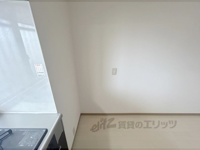 その他部屋・スペース　冷蔵庫置場