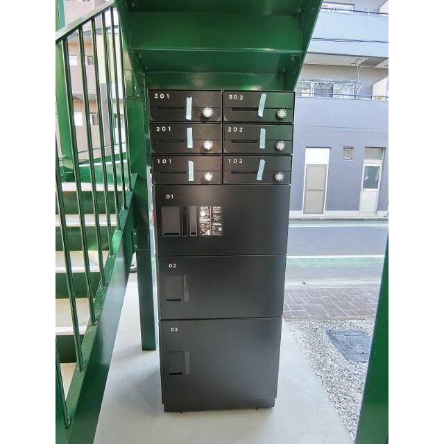 その他共有部分　宅配ＢＯＸ有り