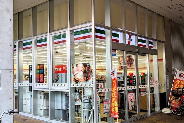 コンビニ　セブンイレブン　豊中岡上の町2丁目店（コンビニ）まで288m