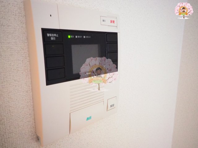 セキュリティ　同一仕様
