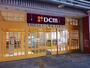ホームセンター　DCM　稲沢西店（ホームセンター）まで1330m