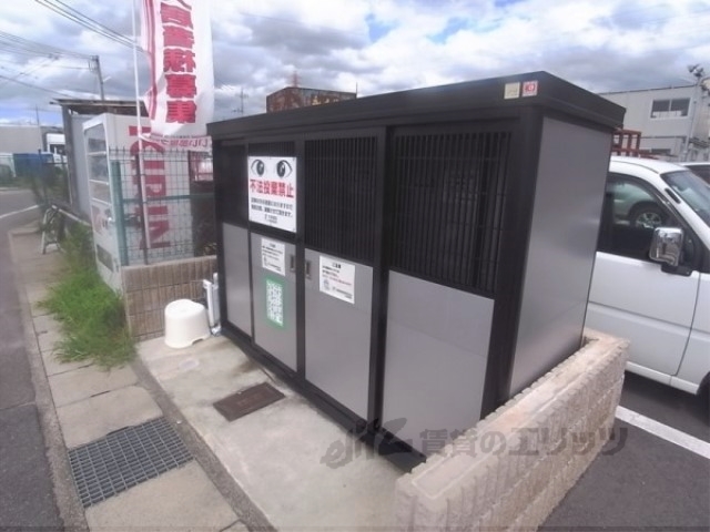 その他共有部分　ゴミ置き場