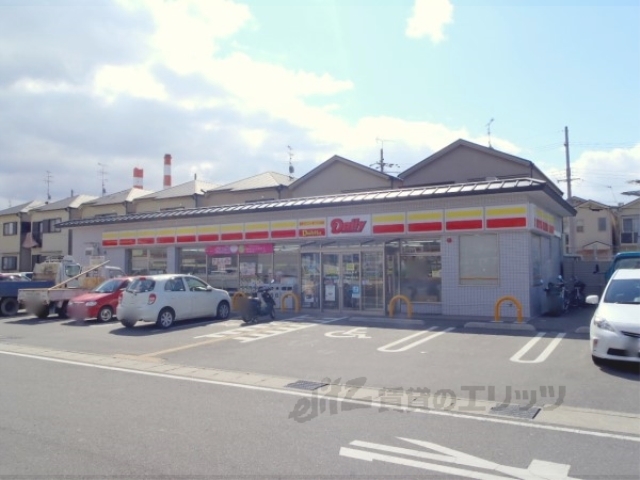 コンビニ　デイリーヤマザキ伏見横大路店（コンビニ）まで350m