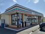 コンビニ　セブンイレブン南方瀬ノ渕店（コンビニ）まで350m