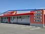 ドラックストア　ツルハドラッグ南方店（ドラッグストア）まで900m