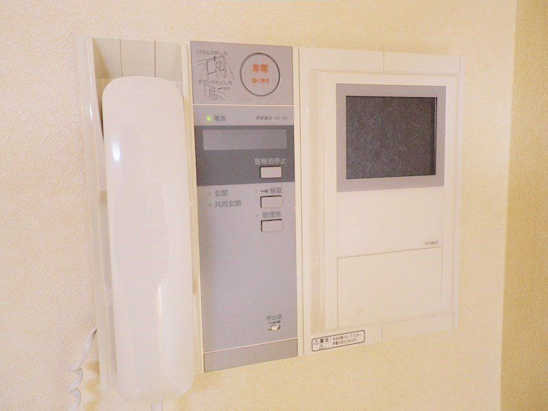 セキュリティ　物件画像