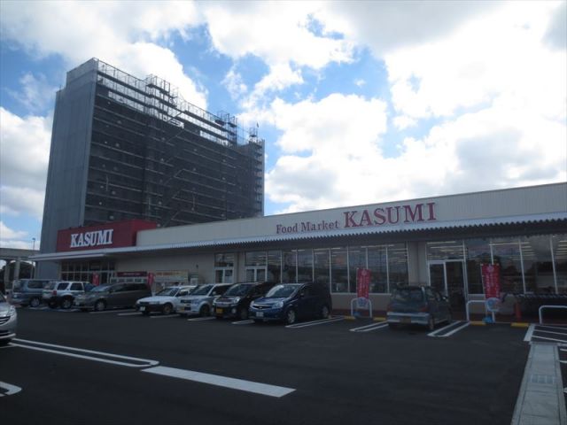 スーパー　カスミ柏たなか駅前店（スーパー）まで426m
