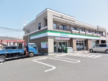 コンビニ　ファミリーマート柏たなか店（コンビニ）まで183m