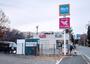スーパー　ビッグエー（スーパー）まで890m