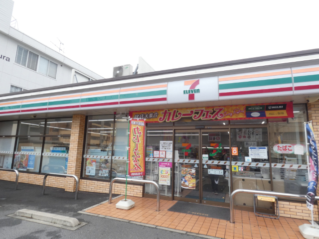 コンビニ　セブンイレブン岩倉駅西店（コンビニ）まで155m