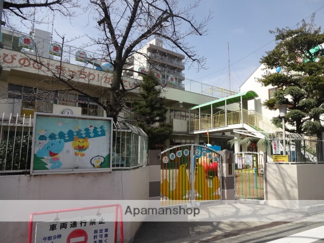 幼稚園・保育園　進修第二幼稚園（幼稚園・保育園）まで1m