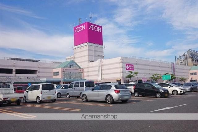 スーパー　イオン　古川店（スーパー）まで2000m