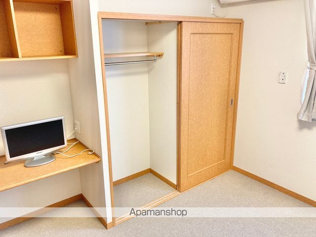 ハイラル聖徳の内装写真