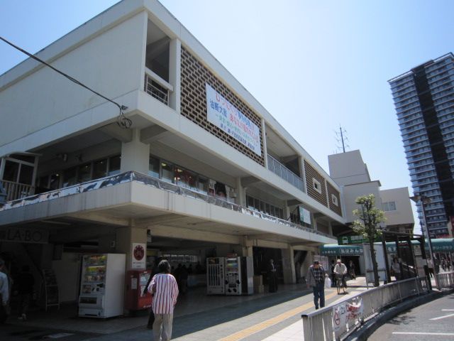 その他　蕨駅（その他）まで560m