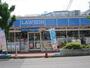 コンビニ　ローソン蕨北町一丁目店（コンビニ）まで105m